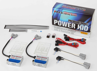 POWER HID H8用
