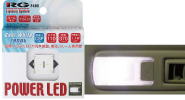 P404 製品画像 レーシングギア
