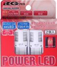 P609 製品画像