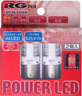 抵抗ユニット P606