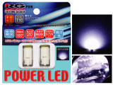 T10 LED レーシングギア