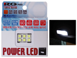 RG LED P403