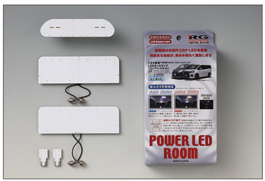 RG LED コンプリートキット ノア ヴォクシー エスクァイア