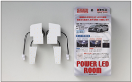 アルファード、ヴェルファイア、フロントLED