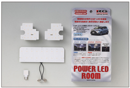 シエンタ、17、LED、ルーム、RG