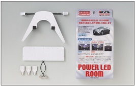 racinggear