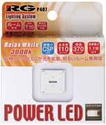 P407、CSP、LED、トップ