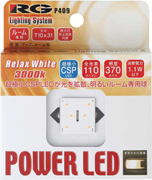 P409、CSP、LED、T10×31