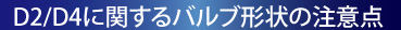 cQ^cSou`ɂ钍ӓ_