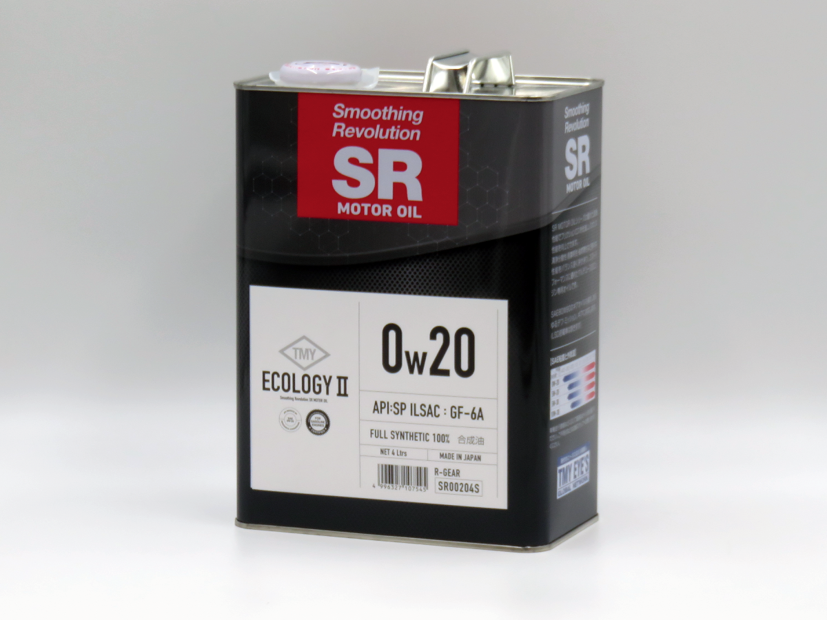 SR MOTOR OIL