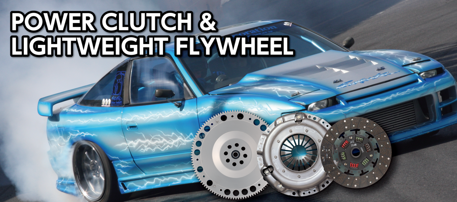 POWER CLUTCH ＆ LIGHT WEIGHT FLYWHEEL RACING GEAR（RGレーシングギア）