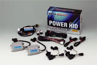 HID KIT