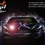 SR+ハイブリッドグラスコート